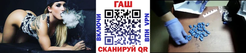Где купить Белинский Канабис  Меф  Кокаин  Гашиш 