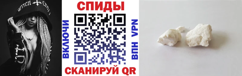 купить наркоту  Белинский  АМФ Розовый 