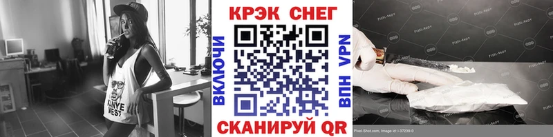 Кокаин Боливия ссылка на мегу ссылки Белинский