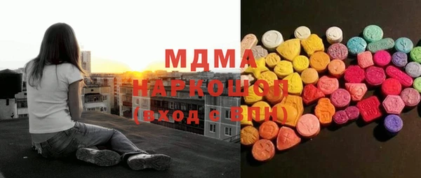 скорость Баксан