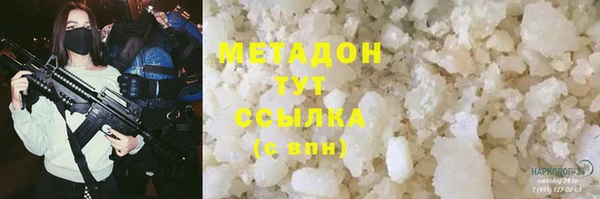 скорость Баксан