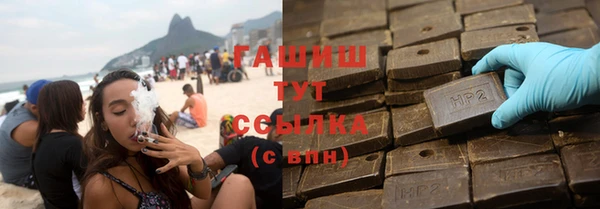 скорость Баксан