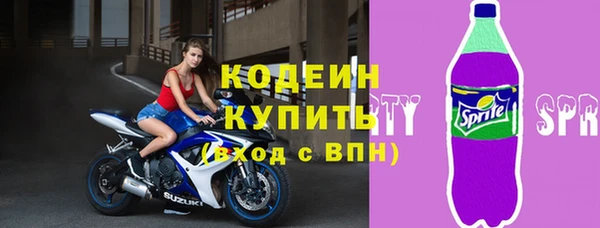 mdpv Саяногорск