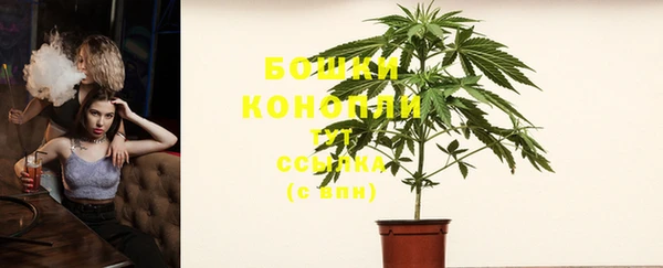 скорость Баксан