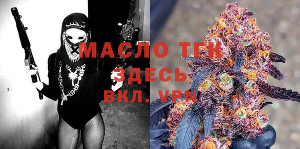 прущая мука Балабаново