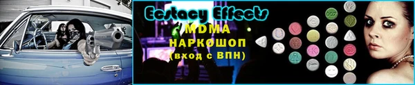 скорость Баксан