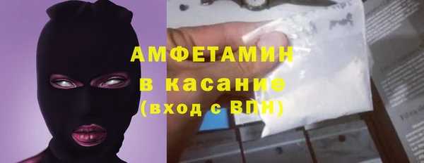 скорость Баксан