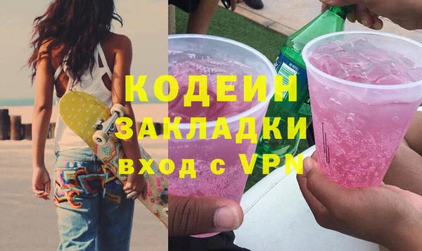 скорость Баксан