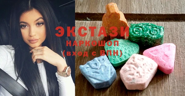 прущая мука Балабаново