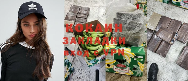 скорость Баксан