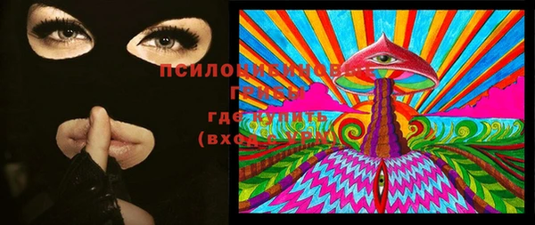 меф VHQ Балахна