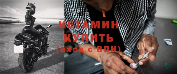 скорость Баксан