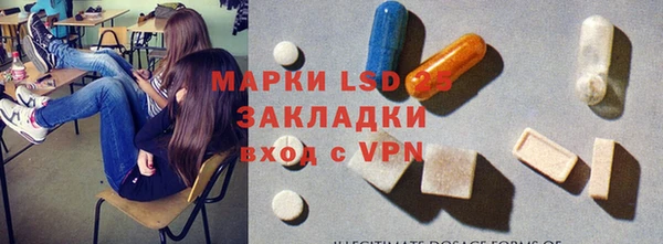 меф VHQ Балахна