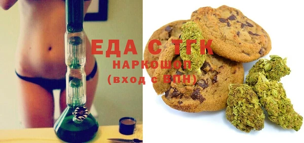 меф VHQ Балахна
