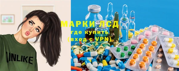 меф VHQ Балахна