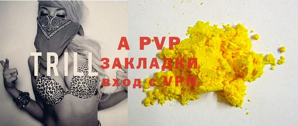 скорость Баксан