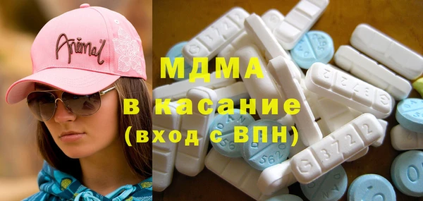 прущая мука Балабаново