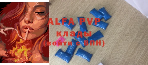 скорость Баксан