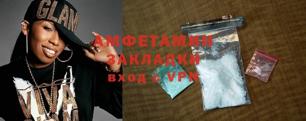 прущая мука Балабаново
