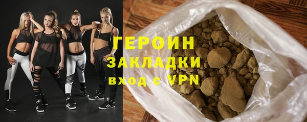 скорость Баксан