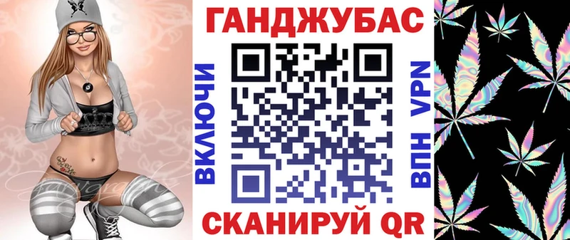 Бошки Шишки AK-47  Белинский 